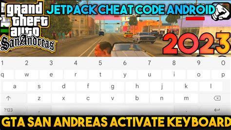 jet pack.cheat san andreas switch