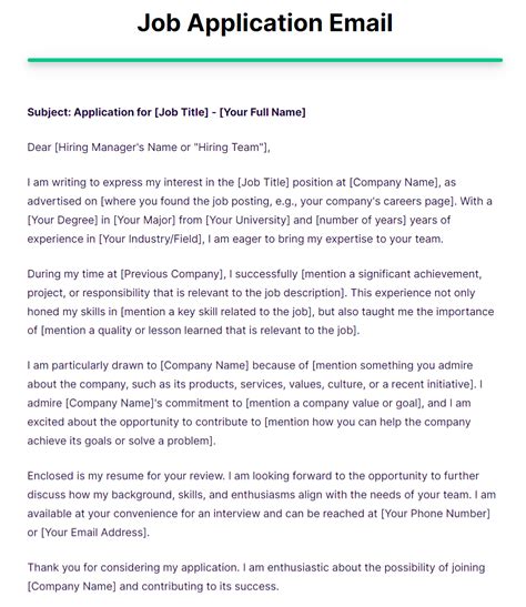 job application email examples and writing tips