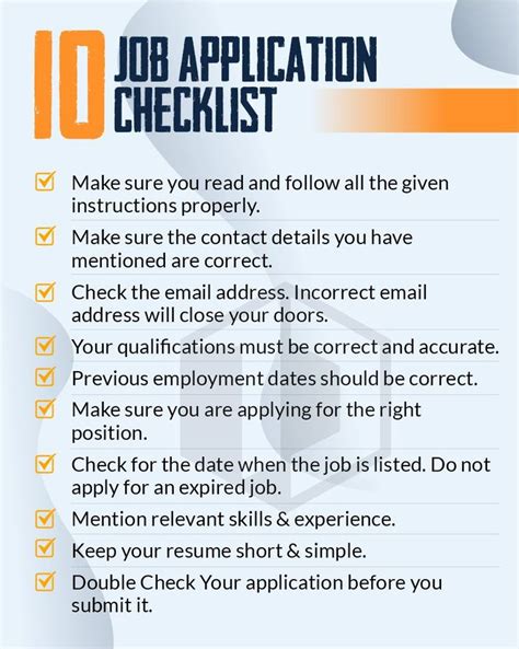 job application tips and tricks
