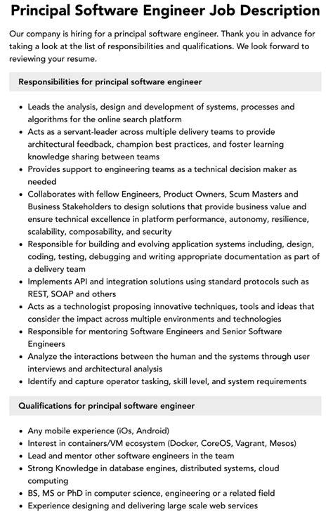 job description for principal software engineer