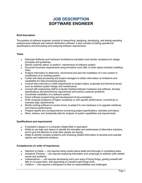 job description for software engineer