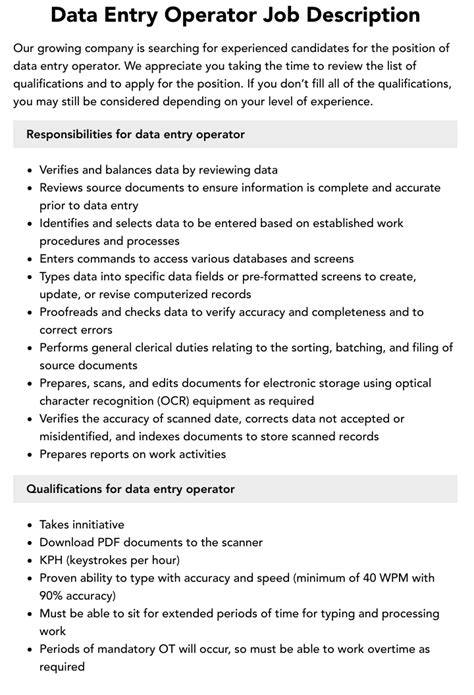job description of data entry operator in hospital
