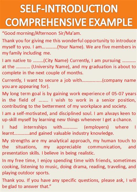 job interview introduction examples
