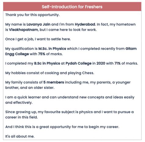 job interview introduction sample for freshers