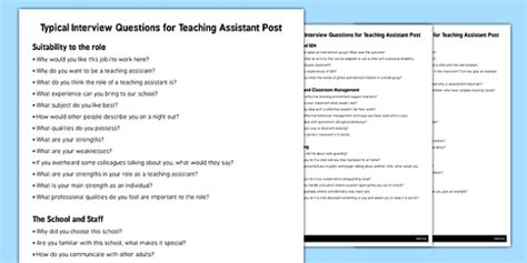 job interview questions for classroom assistant