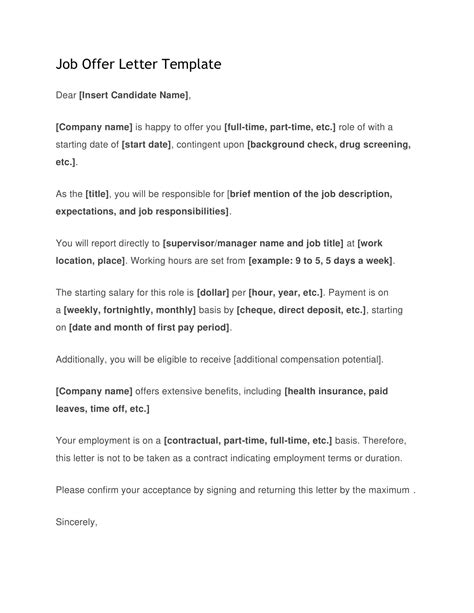 job offer letter example pdf