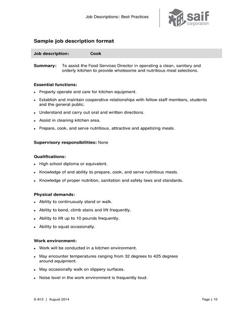 job skills summary example