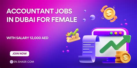 jobs in dubai for indian female with salary