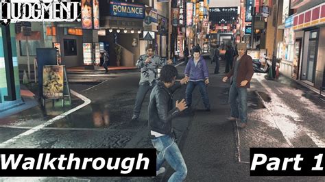 Judgement Ps4 Walkthrough