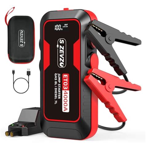 Jump Start Motor