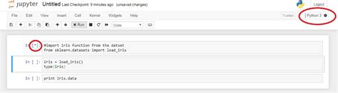 jupyter notebook doesn't show output