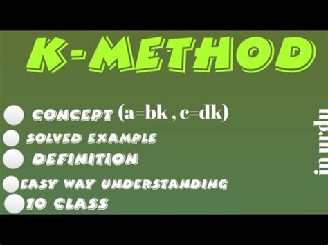 k method formula