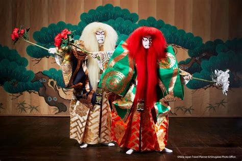 Kabuki Wa Jepang