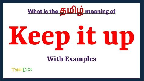 keep it up meaning in tamil with example