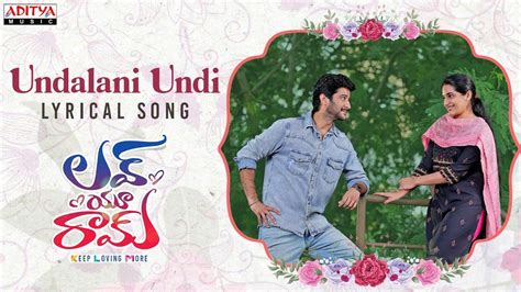 keep loving you meaning in telugu