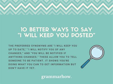 keep you posted meaning in telugu