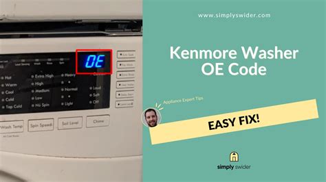 kenmore elite washer oe error code