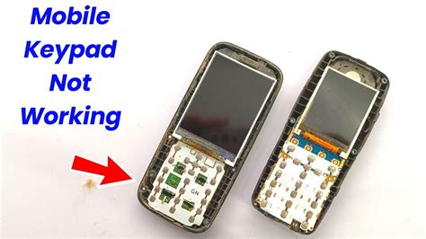 keypad mobile button not working