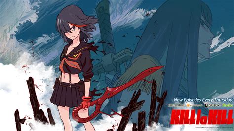 Kill La Kill If Walkthrough