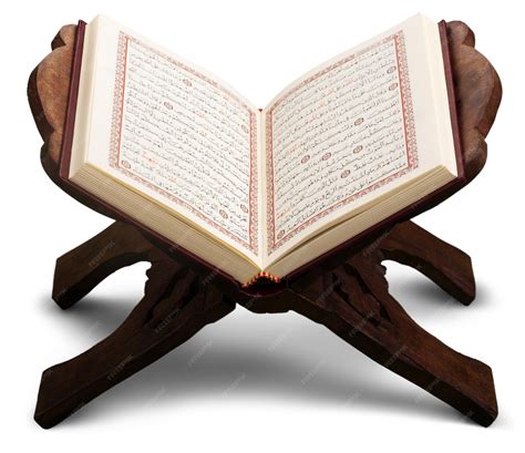 kitab al quran