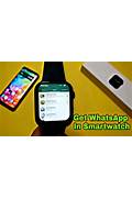 kontak whatsapp di smartwatch