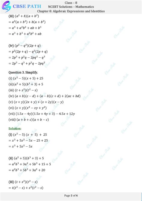 kseeb solutions for class 8 maths algebraic expressions and identities exercise 8.3