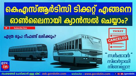 ksrtc ticket cancellation refund