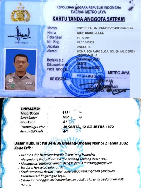 KTA Satpam