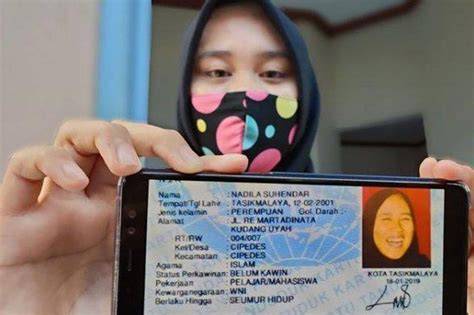 KTP Digital
