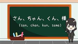 Kun Dalam Bahasa Jepang