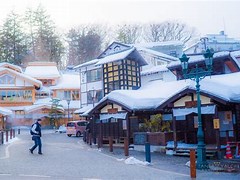 Kusatsu Onsen Winter