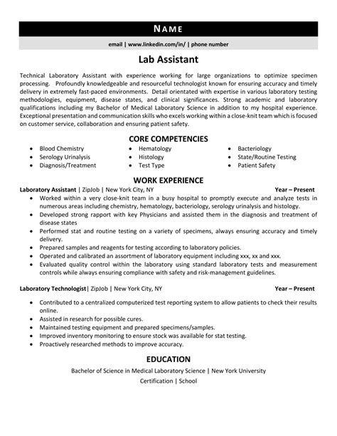 lab assistant resume examples