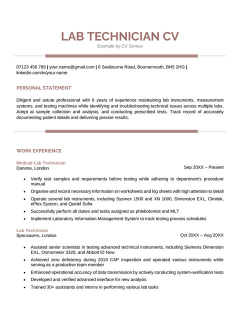 lab technician cv examples