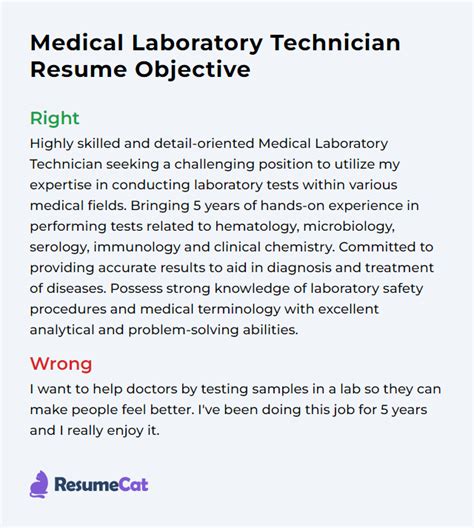 lab technician resume objective examples
