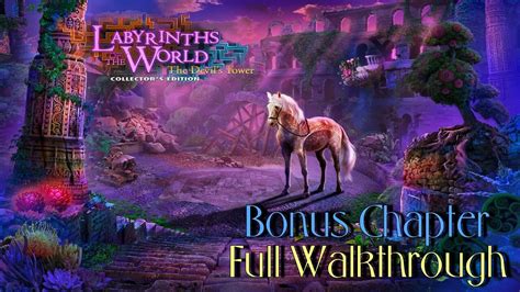 Labyrinths Of The World Devils Tower Walkthrough