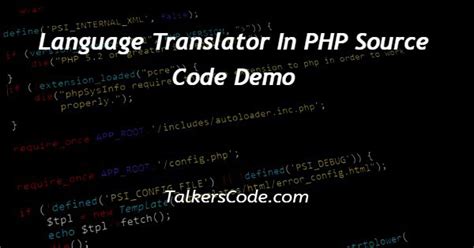 language translator php source code