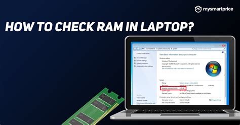 Step 4: Check the RAM