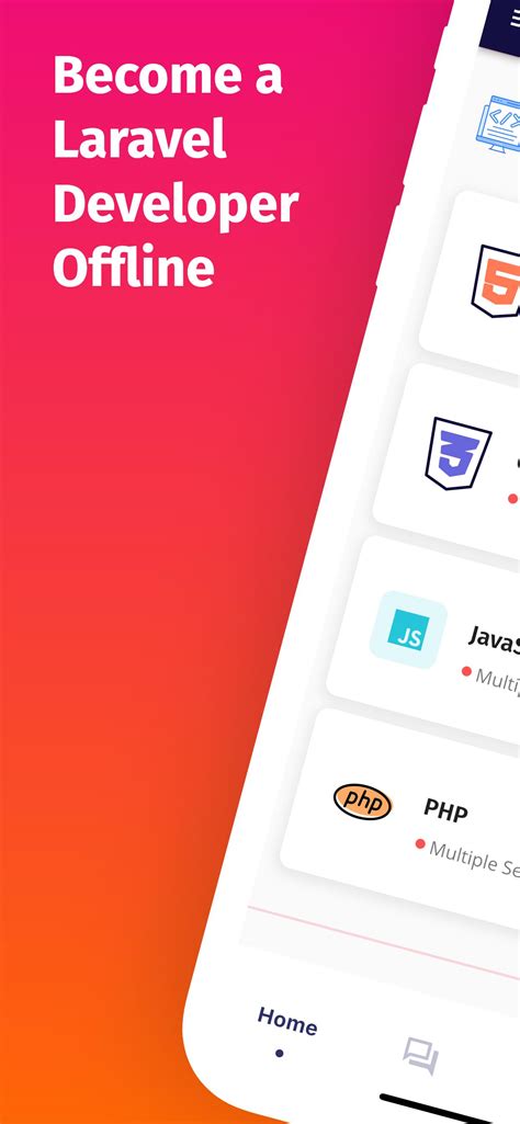 laravel latest version download