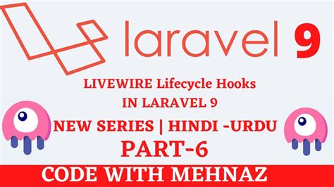 laravel livewire tutorial in hindi