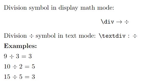 latex code for division symbol