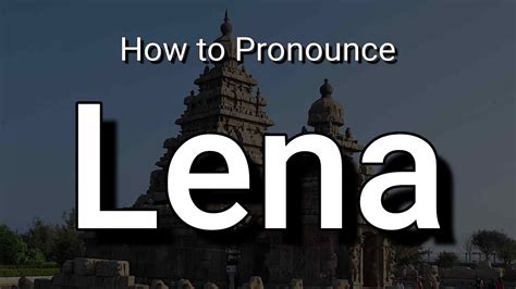 le lena meaning in english