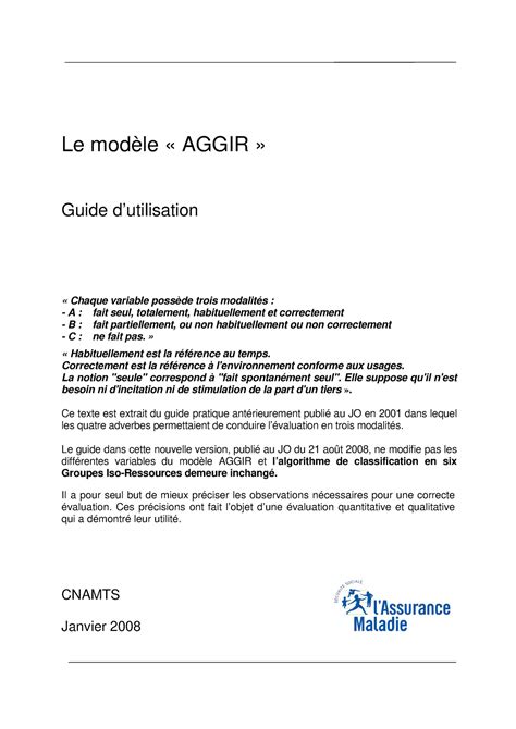 le modèle aggir guide d'utilisation