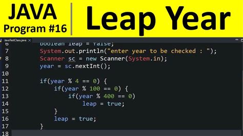 leap year calculation code