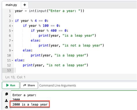 leap year program in python using function hackerrank solution