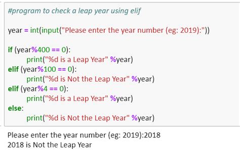 leap year program in python with explanation