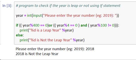 leap year program in python without function