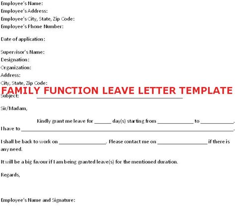 leave letter for function in english