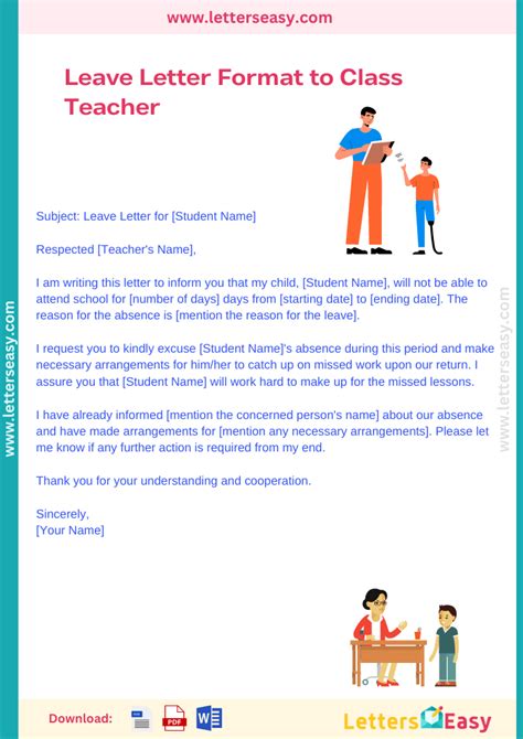 leave letter for function to class teacher