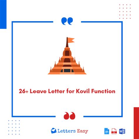 leave letter for kovil function