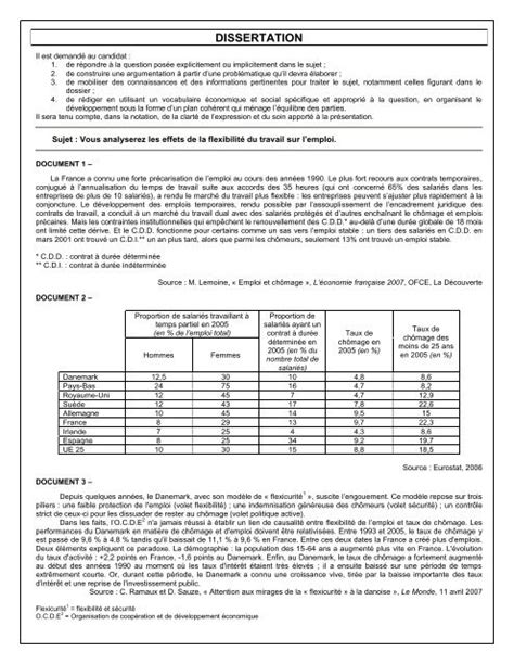 les différentes formes de dissertation
